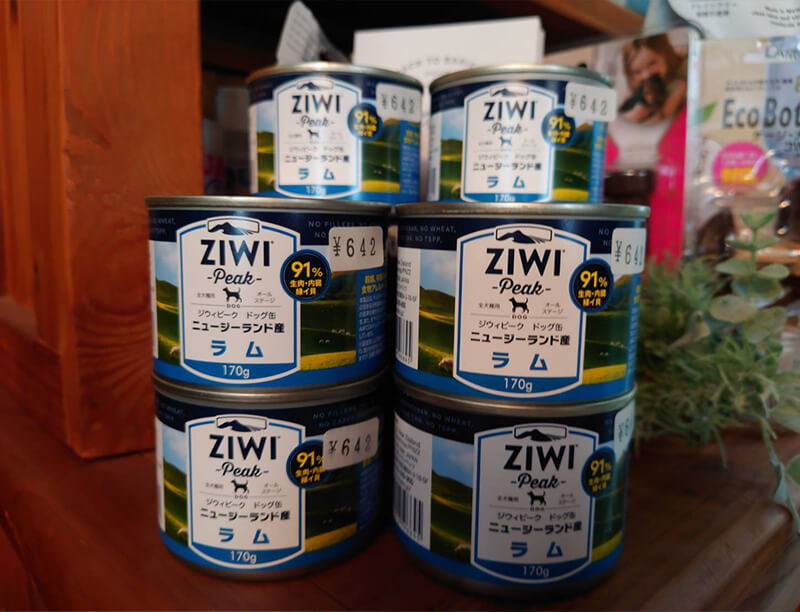 ziwi